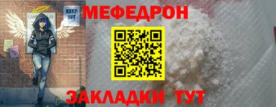 твердый Рыбинск