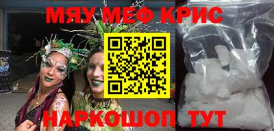 дмт Рязань
