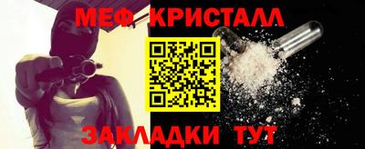 дмт Рязань