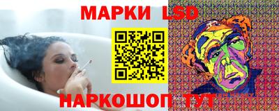 винт Рузаевка