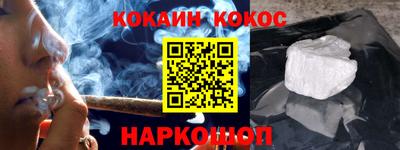 винт Рузаевка