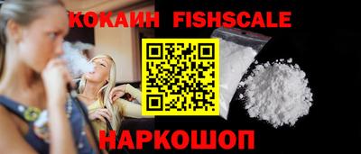 твердый Рыбинск