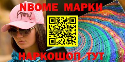 кокаин премиум Пыть-Ях