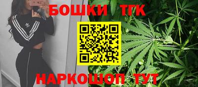 твердый Рыбинск