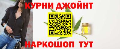 дмт Рязань