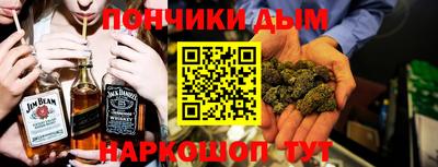 твердый Рыбинск