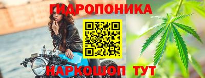 дмт Рязань