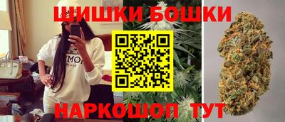 дмт Рязань