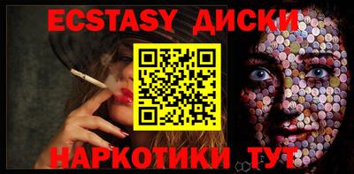дмт Рязань