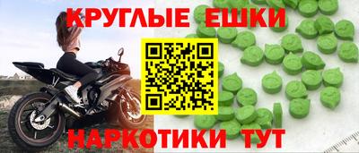 твердый Рыбинск