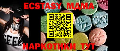 дмт Рязань
