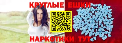 сатива Пушкино