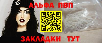 твердый Рыбинск