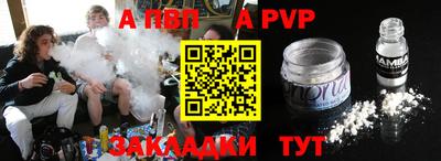 кокаин премиум Пыть-Ях