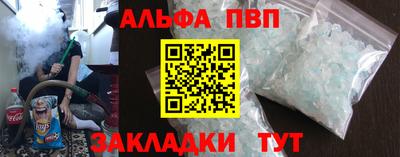 дмт Рязань