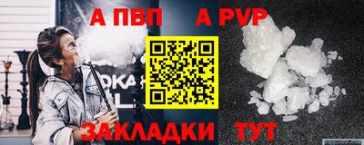 дмт Рязань