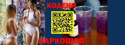 дмт Рязань