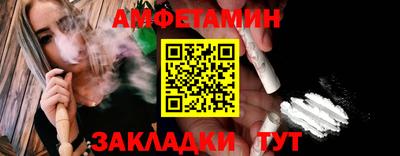 твердый Рыбинск