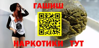 кокаин премиум Пыть-Ях