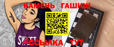 дмт Рязань