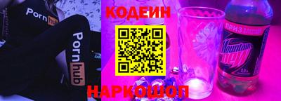 дмт Рязань
