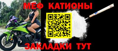 кокаин премиум Пыть-Ях